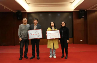喜訊|湘軍拍賣獲“湖南省拍賣行業五星級拍賣企業”稱號