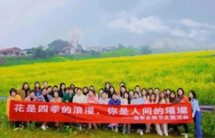 國際婦女節丨花是四季的浪漫，你是人間的璀璨