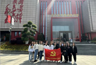 學習雷鋒精神 弘揚紅色基因——參觀雷鋒紀念館主題黨日活動